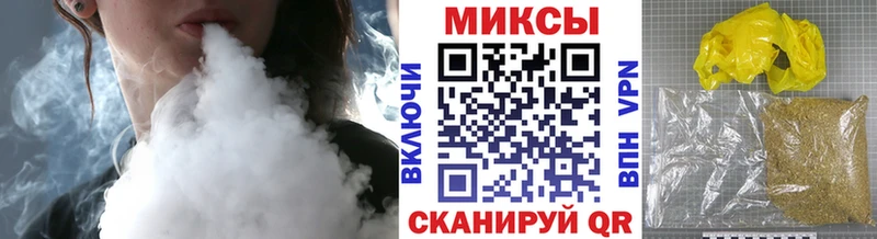 мега ТОР  Сельцо  БУТИРАТ 1.4BDO 