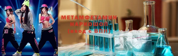 меф Арсеньев