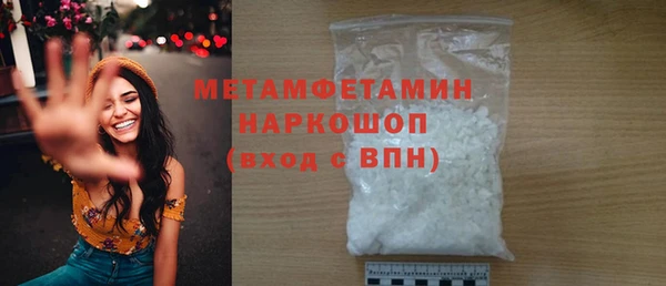 меф Арсеньев