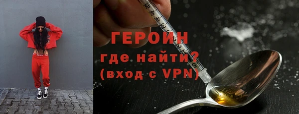 стаф Карпинск