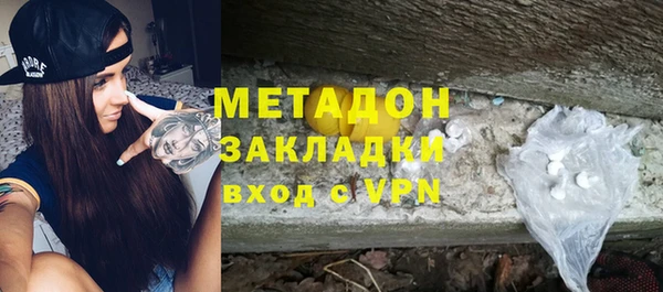 меф Арсеньев