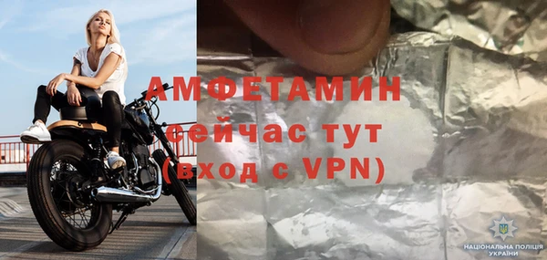 меф Арсеньев
