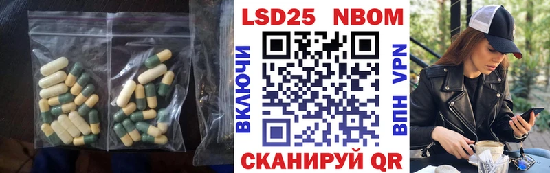 нарко площадка формула Сельцо LSD-25 экстази ecstasy