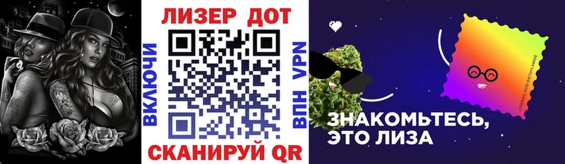 закладки  Сельцо  hydra ссылка  Марки 25I-NBOMe 1,5мг 