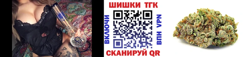 цена   Сельцо  Марихуана ГИДРОПОН 